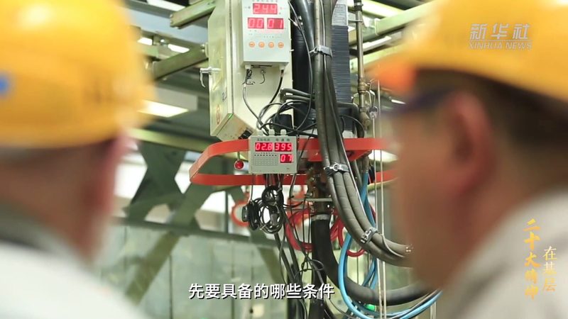 烘焙车间智能化改造，成本与效益的平衡之道**