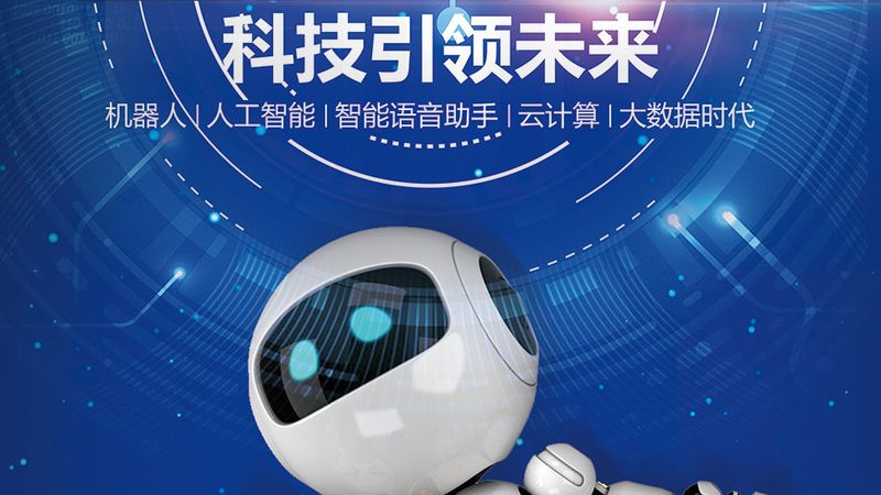 数据治理专员：企业数据管理的关键角色